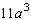<strong>Multiply the algebraic expression. </strong> A) B) C) D) E)