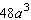 <strong>Multiply the algebraic expression. </strong> A) B) C) D) E)