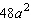 <strong>Multiply the algebraic expression. </strong> A) B) C) D) E)
