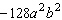 <strong>Simplify the expression as completely as possible. </strong> A) B) C) D) E)