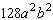<strong>Simplify the expression as completely as possible. </strong> A) B) C) D) E)
