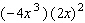 <strong>Simplify the expression as completely as possible. </strong> A) B) C) D) E)