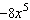 <strong>Simplify the expression as completely as possible. </strong> A) B) C) D) E)