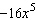 <strong>Simplify the expression as completely as possible. </strong> A) B) C) D) E)