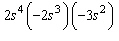 <strong>Use the definition of exponent and the addition law of exponents to multiply the algebraic expression. </strong> A) B) C) D) E)
