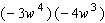 <strong>Simplify the expression as completely as possible. </strong> A) B) C) D) E)