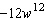 <strong>Simplify the expression as completely as possible. </strong> A) B) C) D) E)