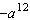 <strong>Simplify the expression as completely as possible. </strong> A) B) C) D) E)