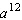 <strong>Simplify the expression as completely as possible. </strong> A) B) C) D) E)