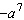 <strong>Simplify the expression as completely as possible. </strong> A) B) C) D) E)