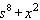 <strong>Select the 6<sup> th </sup> degree binomial.</strong> A) B) C) D) E)