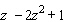 <strong>Select the 6<sup> th </sup> degree binomial.</strong> A) B) C) D) E)