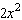 <strong>Convert the word phrase into an expression with a variable, and simplify the expression. The square of two times a number</strong> A) B) C) D) E)