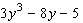 What is the degree of the polynomial? Enter your answer as a number.