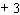 Find the degree of the polynomial. Enter your answer as a number.