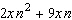 Determine the degree of the polynomial. Enter your answer as a number.