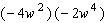 Simplify the expression as completely as possible.