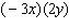 Simplify the expression.