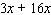 <strong>Simplify the expression by combining like terms. </strong> A) B) C) D) E)