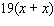 <strong>Simplify the expression by combining like terms. </strong> A) B) C) D) E)