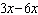 <strong>Simplify the following expression by combining similar terms. </strong> A) B) C) D) E)