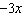 <strong>Simplify the following expression by combining similar terms. </strong> A) B) C) D) E)