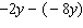<strong>Simplify the expression by combining similar terms. </strong> A) B) C) D) E)