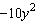 <strong>Simplify the expression by combining similar terms. </strong> A) B) C) D) E)