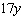 <strong>Find the sum. </strong> A) B) C) D) E)