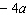 <strong>Find the indicated sum or difference. </strong> A) B) C) D) E)