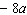 <strong>Find the indicated sum or difference. </strong> A) B) C) D) E)