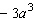 <strong>Find the indicated sum or difference. </strong> A) B) C) D) E)