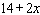 <strong>Simplify the expression. </strong> A) B) C) D) E)