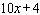 <strong>Simplify the expression. </strong> A) B) C) D) E)