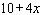 <strong>Simplify the expression. </strong> A) B) C) D) E)