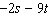 <strong>Find the indicated sum or difference. </strong> A) B) C) D) E)