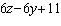 <strong>Find the indicated sum or difference. </strong> A) B) C) D) E)