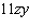 <strong>Find the indicated sum or difference. </strong> A) B) C) D) E)