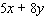 <strong>Find the indicated sum or difference. </strong> A) B) C) D) E)