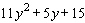 <strong>Find the indicated sum or difference. </strong> A) B) C) D) E)