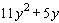 <strong>Find the indicated sum or difference. </strong> A) B) C) D) E)