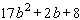 <strong>Find the indicated sum or difference. </strong> A) B) C) D) E)