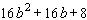 <strong>Find the indicated sum or difference. </strong> A) B) C) D) E)