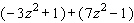 <strong>Find the indicated sum or difference. </strong> A) B) C) D) E)