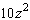 <strong>Find the indicated sum or difference. </strong> A) B) C) D) E)