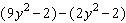 <strong>Find the indicated sum or difference. </strong> A) B) C) D) E)
