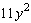 <strong>Find the indicated sum or difference. </strong> A) B) C) D) E)