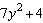 <strong>Find the indicated sum or difference. </strong> A) B) C) D) E)