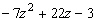 <strong>Find the indicated sum or difference. </strong> A) B) C) D) E)