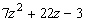 <strong>Find the indicated sum or difference. </strong> A) B) C) D) E)